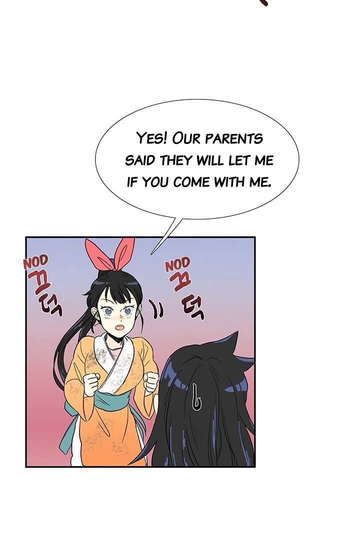 The Scholar's Reincarnation Chapter 79 16